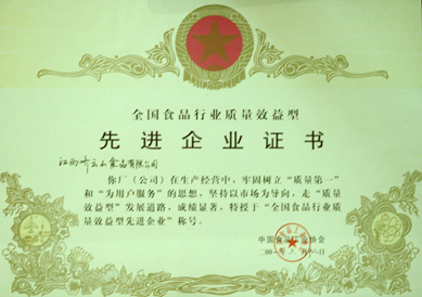 hy3380cc海洋之神(Macau)股份有限公司-Official website