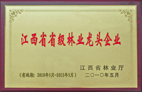 hy3380cc海洋之神(Macau)股份有限公司-Official website