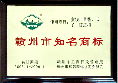 hy3380cc海洋之神(Macau)股份有限公司-Official website