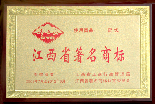hy3380cc海洋之神(Macau)股份有限公司-Official website