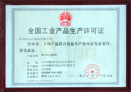 hy3380cc海洋之神(Macau)股份有限公司-Official website