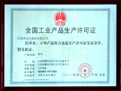 hy3380cc海洋之神(Macau)股份有限公司-Official website