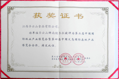 hy3380cc海洋之神(Macau)股份有限公司-Official website