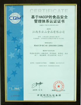 hy3380cc海洋之神(Macau)股份有限公司-Official website