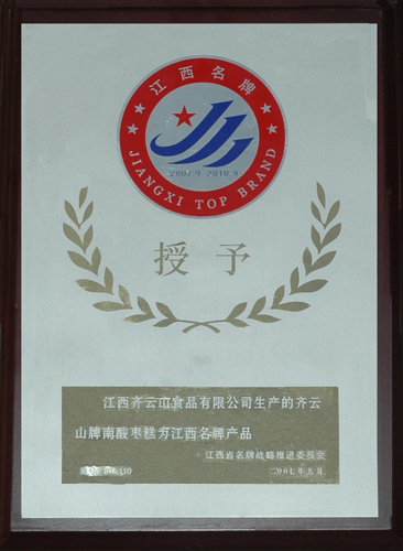 hy3380cc海洋之神(Macau)股份有限公司-Official website