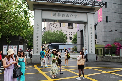 20140516141645336