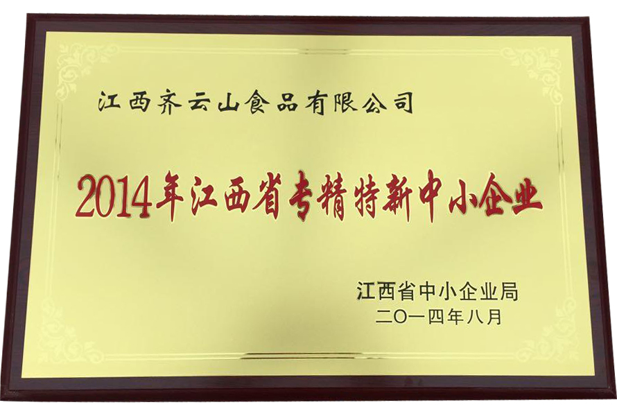 hy3380cc海洋之神(Macau)股份有限公司-Official website