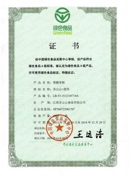 hy3380cc海洋之神(Macau)股份有限公司-Official website