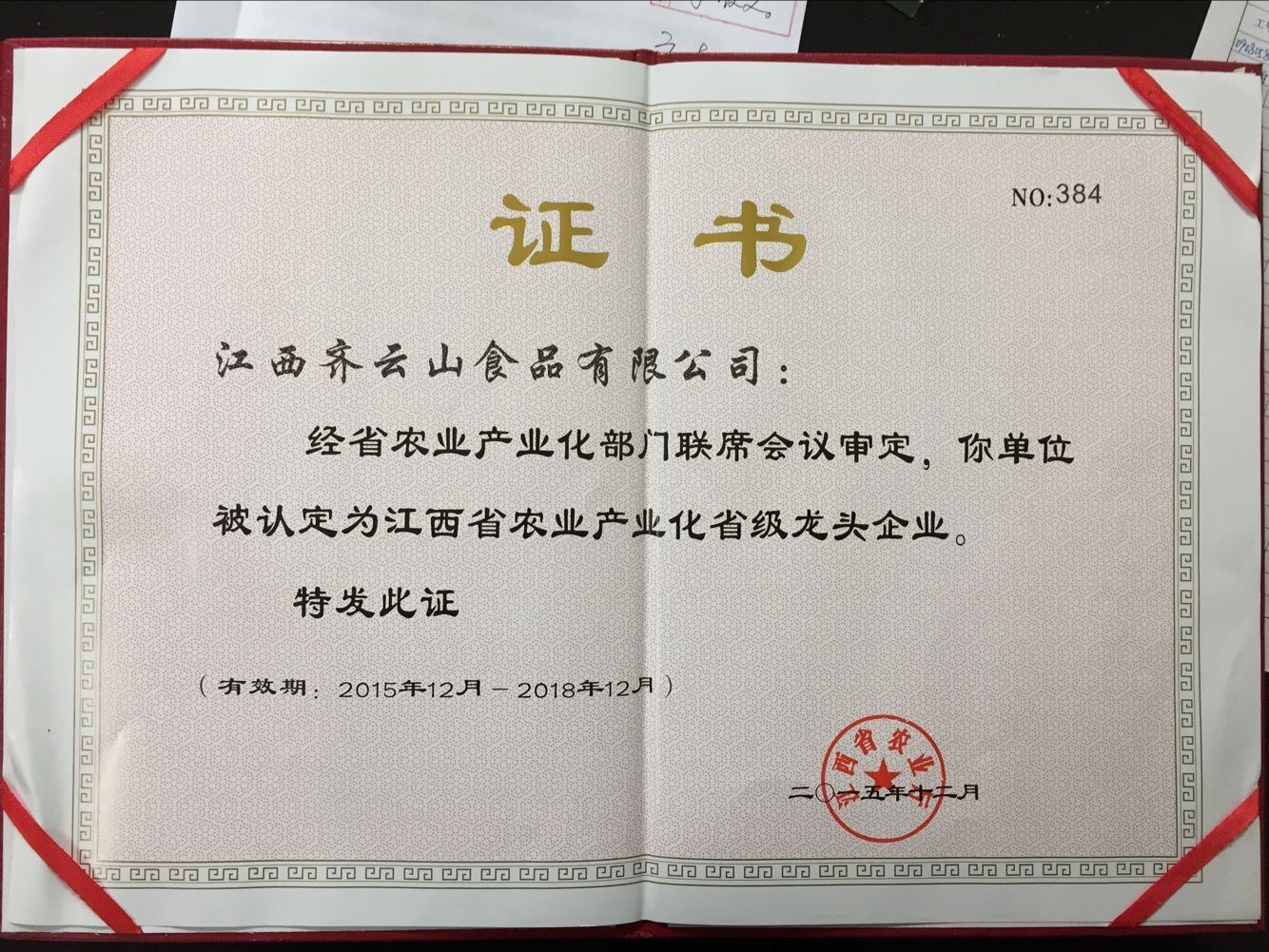 hy3380cc海洋之神(Macau)股份有限公司-Official website