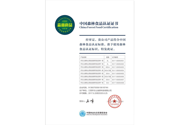 hy3380cc海洋之神(Macau)股份有限公司-Official website