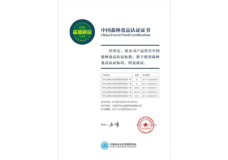 hy3380cc海洋之神(Macau)股份有限公司-Official website