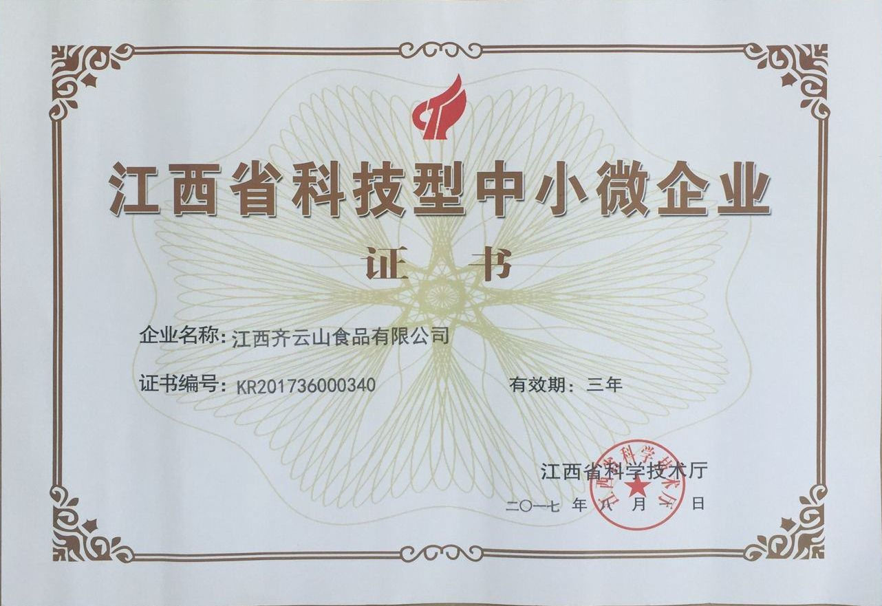 hy3380cc海洋之神(Macau)股份有限公司-Official website