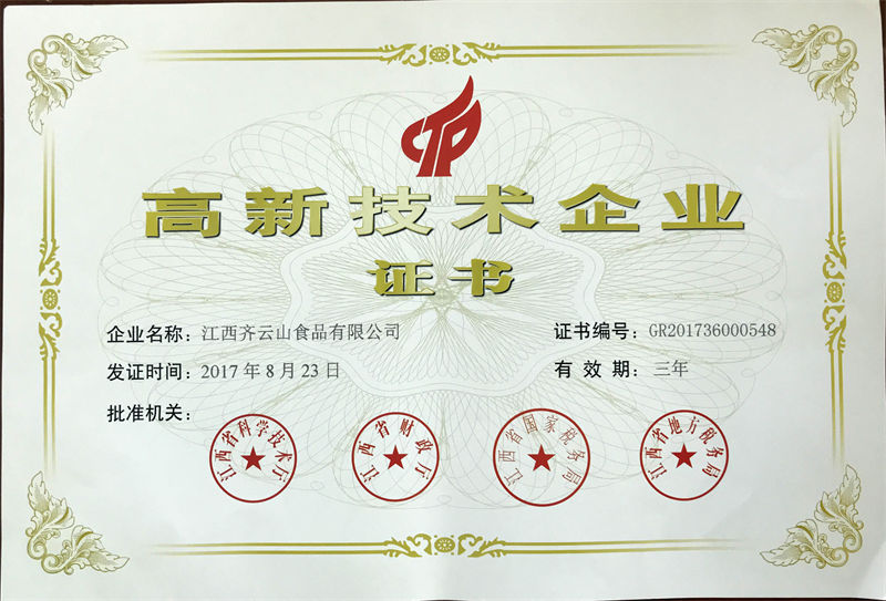 hy3380cc海洋之神(Macau)股份有限公司-Official website