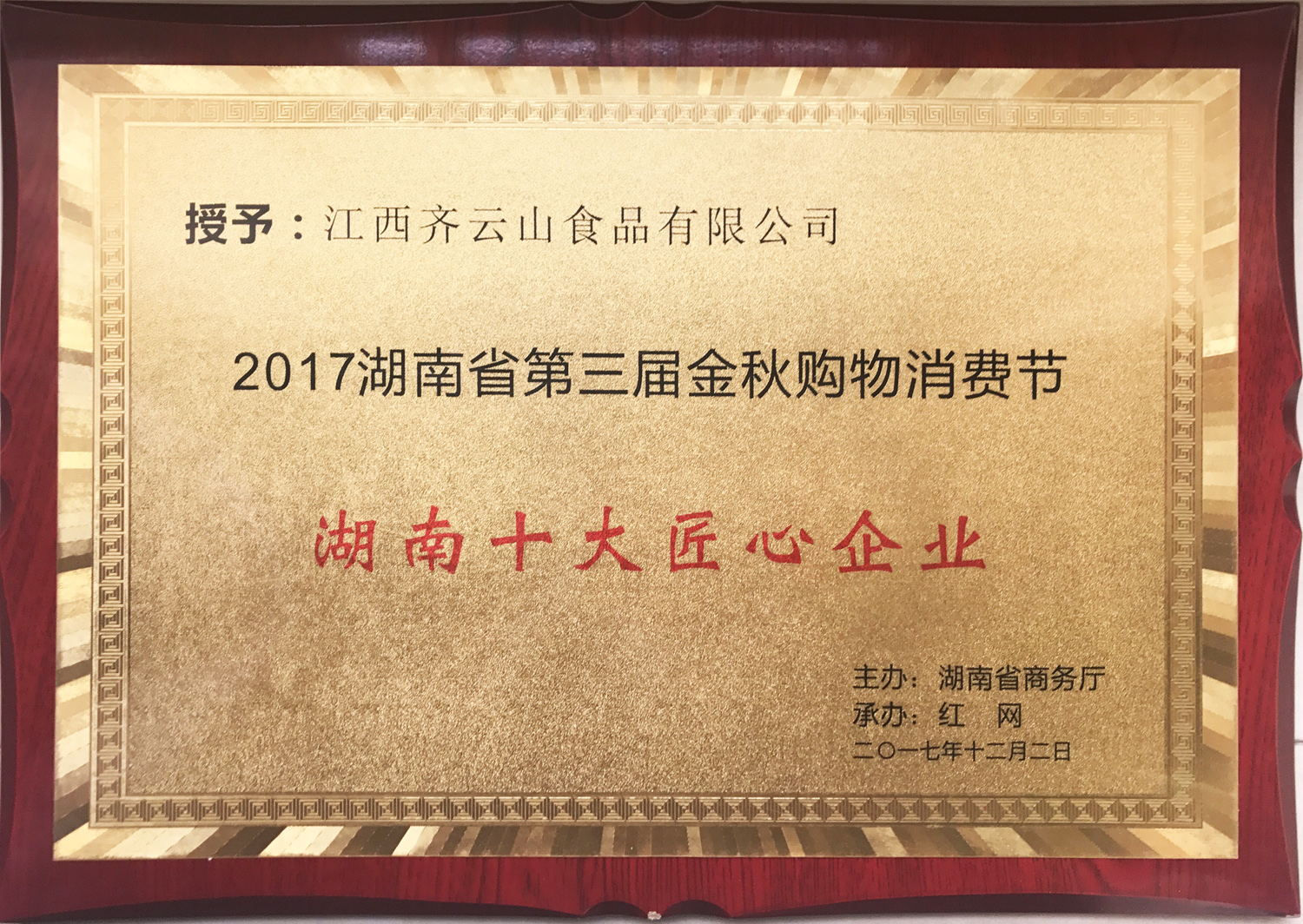 hy3380cc海洋之神(Macau)股份有限公司-Official website