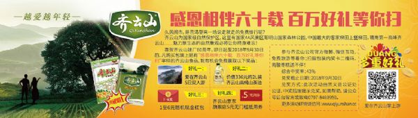 hy3380cc海洋之神(Macau)股份有限公司-Official website
