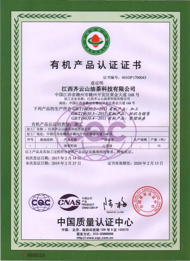 hy3380cc海洋之神(Macau)股份有限公司-Official website