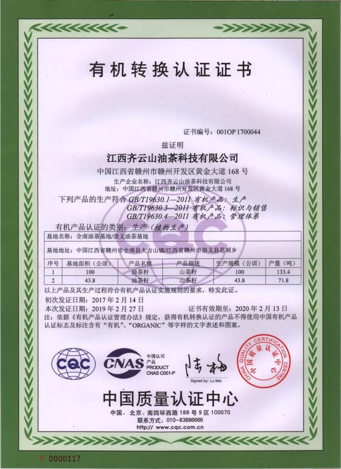 hy3380cc海洋之神(Macau)股份有限公司-Official website