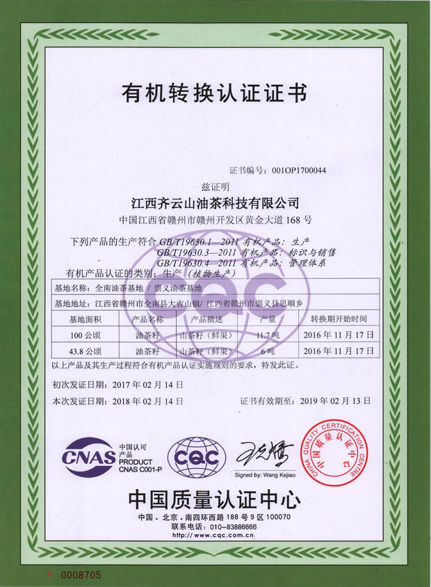 hy3380cc海洋之神(Macau)股份有限公司-Official website