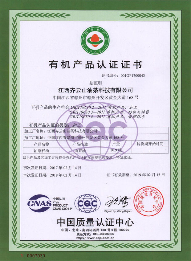 hy3380cc海洋之神(Macau)股份有限公司-Official website