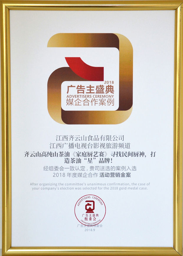 hy3380cc海洋之神(Macau)股份有限公司-Official website