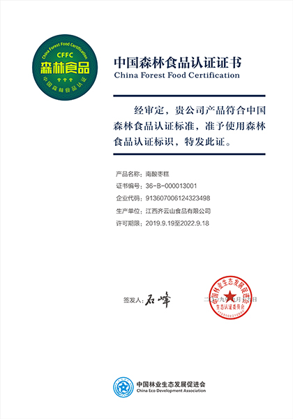 hy3380cc海洋之神(Macau)股份有限公司-Official website