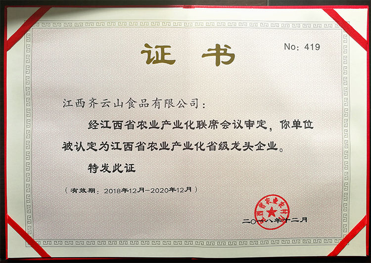 hy3380cc海洋之神(Macau)股份有限公司-Official website