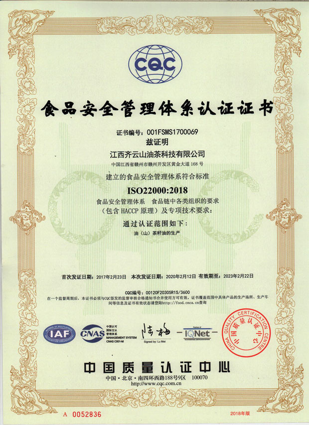 hy3380cc海洋之神(Macau)股份有限公司-Official website