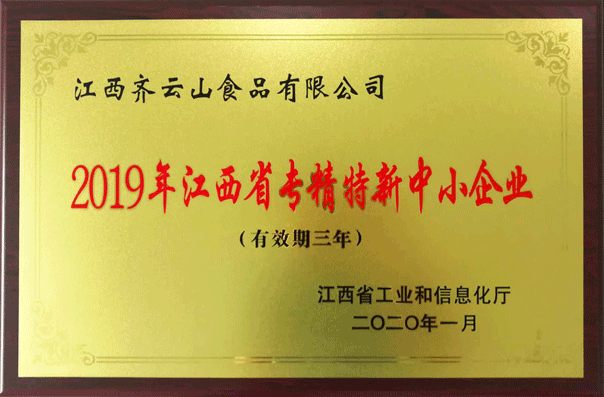 hy3380cc海洋之神(Macau)股份有限公司-Official website
