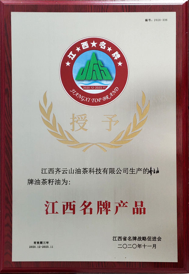 hy3380cc海洋之神(Macau)股份有限公司-Official website