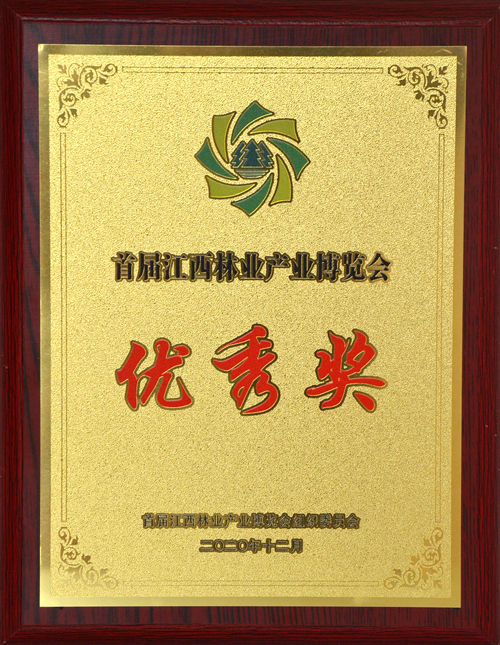 hy3380cc海洋之神(Macau)股份有限公司-Official website