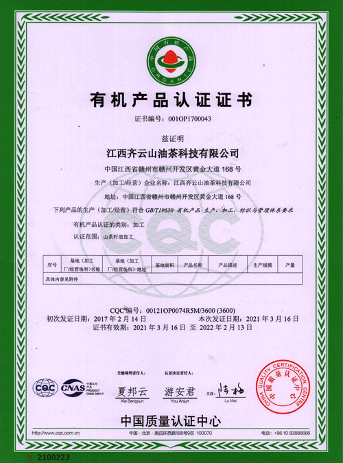 hy3380cc海洋之神(Macau)股份有限公司-Official website