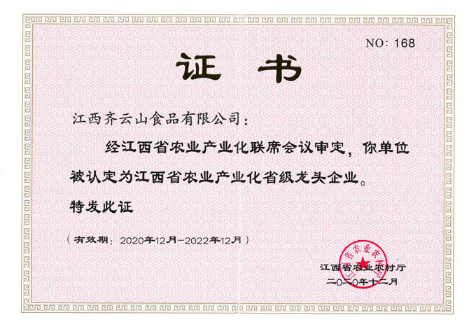 hy3380cc海洋之神(Macau)股份有限公司-Official website