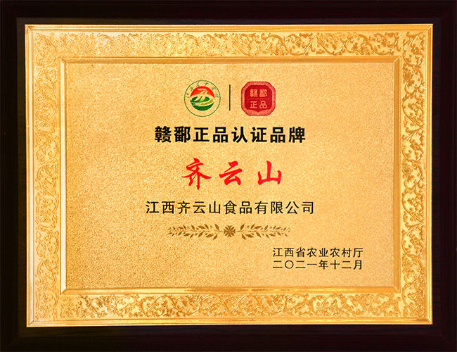 hy3380cc海洋之神(Macau)股份有限公司-Official website