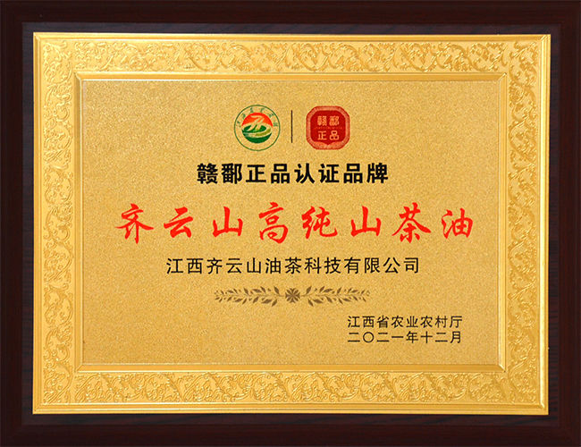 hy3380cc海洋之神(Macau)股份有限公司-Official website