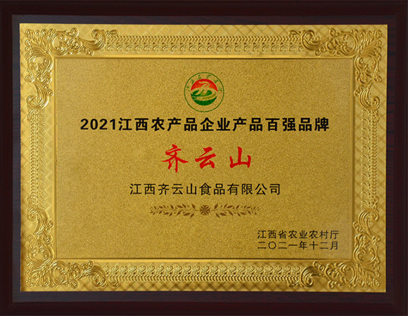 hy3380cc海洋之神(Macau)股份有限公司-Official website