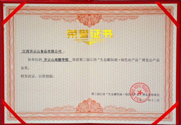 hy3380cc海洋之神(Macau)股份有限公司-Official website