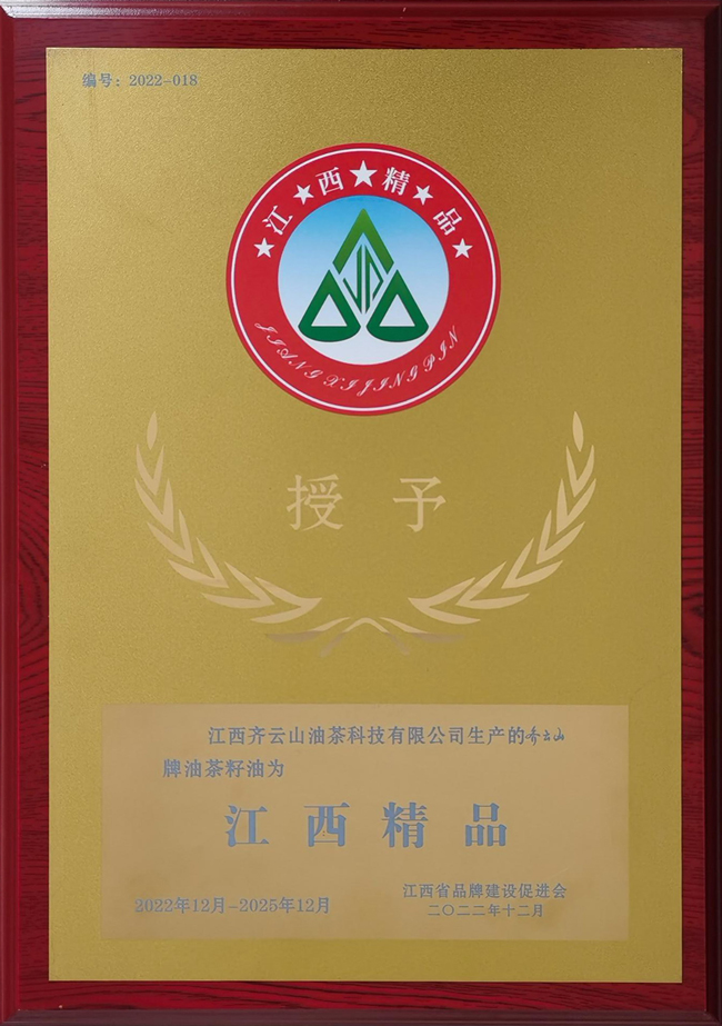hy3380cc海洋之神(Macau)股份有限公司-Official website