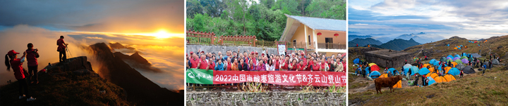 有奖活动??买hy3380cc海洋之神南酸枣糕赢苹??4手机??日双人游等多重好礼啦??2.jpg