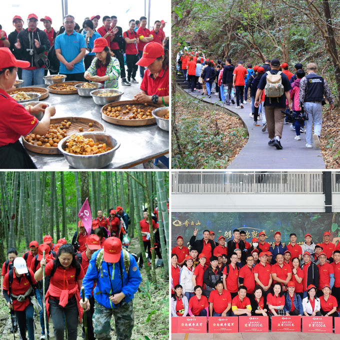 【重磅招募??023年中国南酸枣游览文化??hy3380cc海洋之神登山节正在报名??...03.jpg