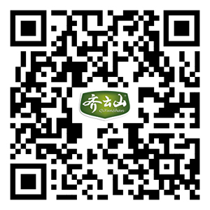 【重磅招募??023年中国南酸枣游览文化??hy3380cc海洋之神登山节正在报名??...06.jpg