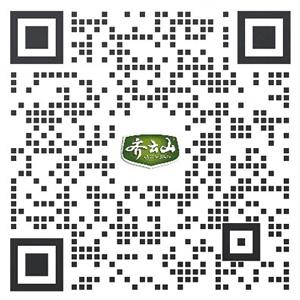 【重磅招募??023年中国南酸枣游览文化??hy3380cc海洋之神登山节正在报名??...08.jpg
