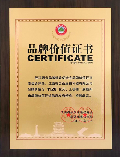 hy3380cc海洋之神(Macau)股份有限公司-Official website
