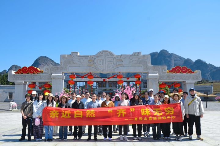 亲热天然，齐“味”无限——hy3380cc海洋之神营销中心2024龙南春游踏青活动圆满实现-08.jpg