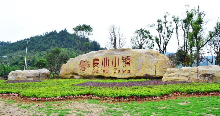 踏响春天旋律，，欢乐“油”此起头——江西hy3380cc海洋之神油茶科技有限公司春游??1.jpg