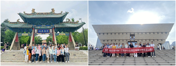 欢乐晋行时——记江西hy3380cc海洋之神食品有限公司优良员工山西??11.jpg