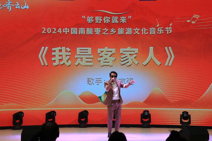 够野你就来—??024中国南酸枣之乡游览文化音乐节&amp;hy3380cc海洋之神登山节圆满闭幕 37.jpg