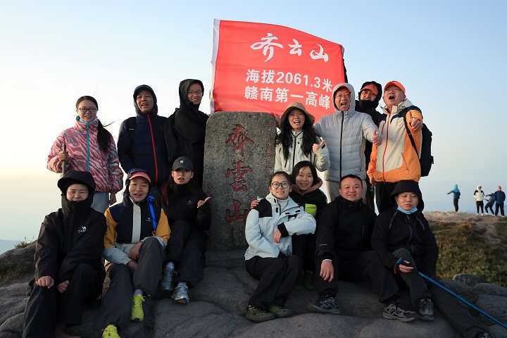 够野你就来—??024中国南酸枣之乡游览文化音乐节&amp;hy3380cc海洋之神登山节圆满闭幕 70.jpg