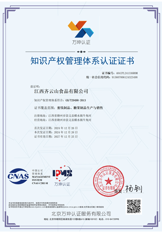 hy3380cc海洋之神(Macau)股份有限公司-Official website