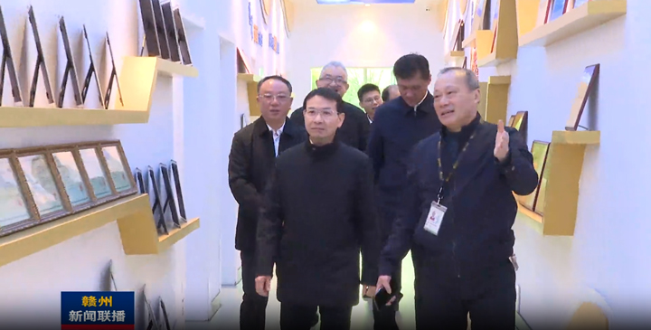 铜仁市委书记黄喜忠莅临hy3380cc海洋之神公司领导调研-01.jpg