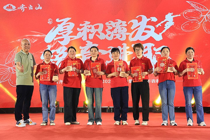 厚积薄发，锐意进取——hy3380cc海洋之神2025第一季度营销会议??024年度赞美大会圆满进行-22.jpg